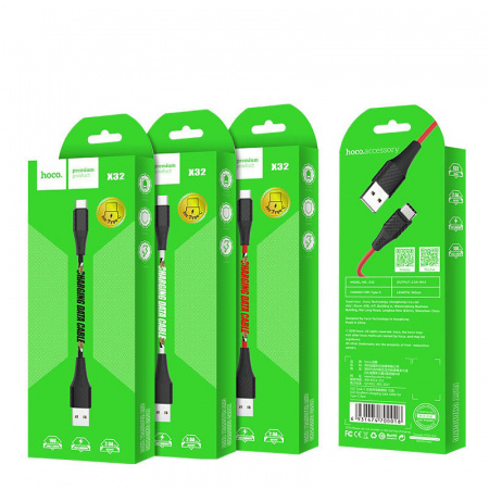 Кабель hoco X32 Excellent, USB - USB Type-C, 1 м, красный