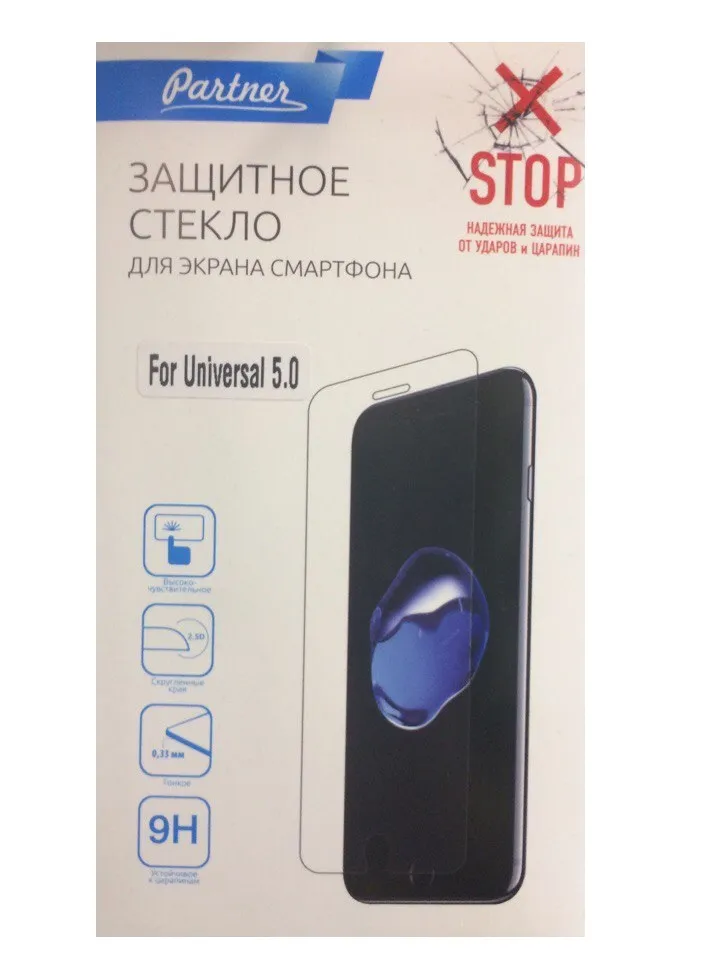 Защитное стекло для экрана 5.0