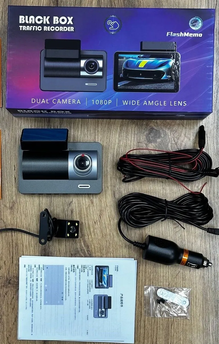 Видеорегистратор Black Box Traffic Recorder